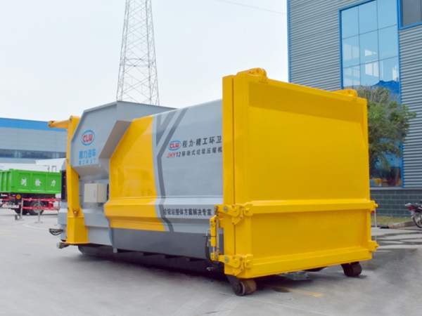 18方移动式垃圾压缩站